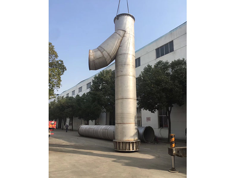 新建工程