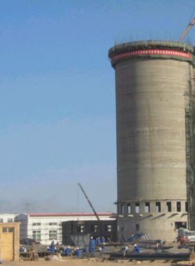 新建工程