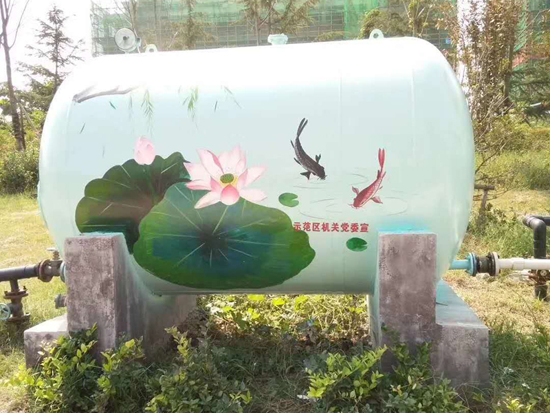 美化工程